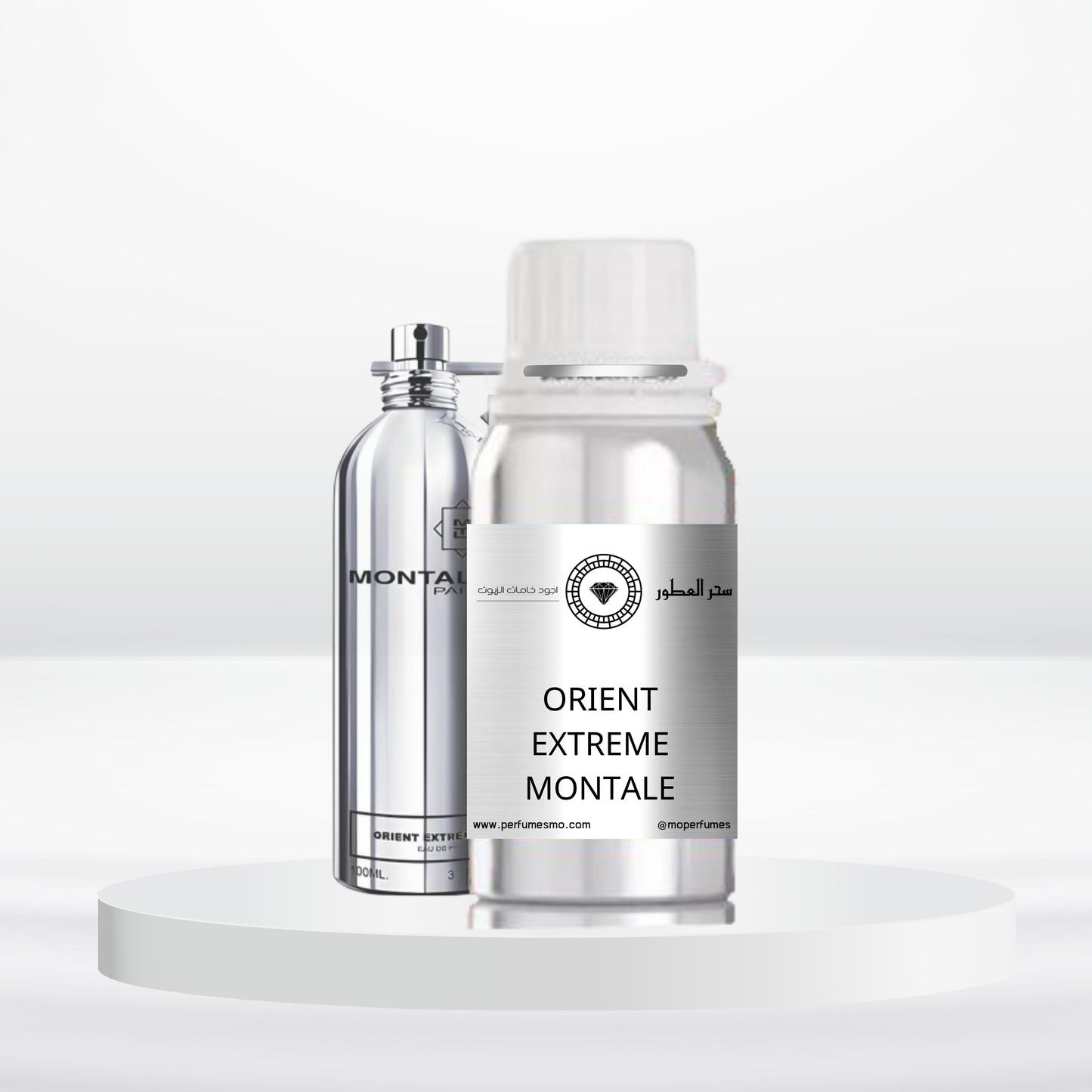 1334- ORIENT EXTREME