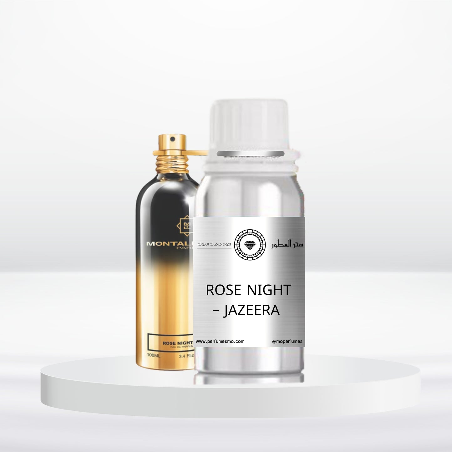0382- ROSE NIGHT