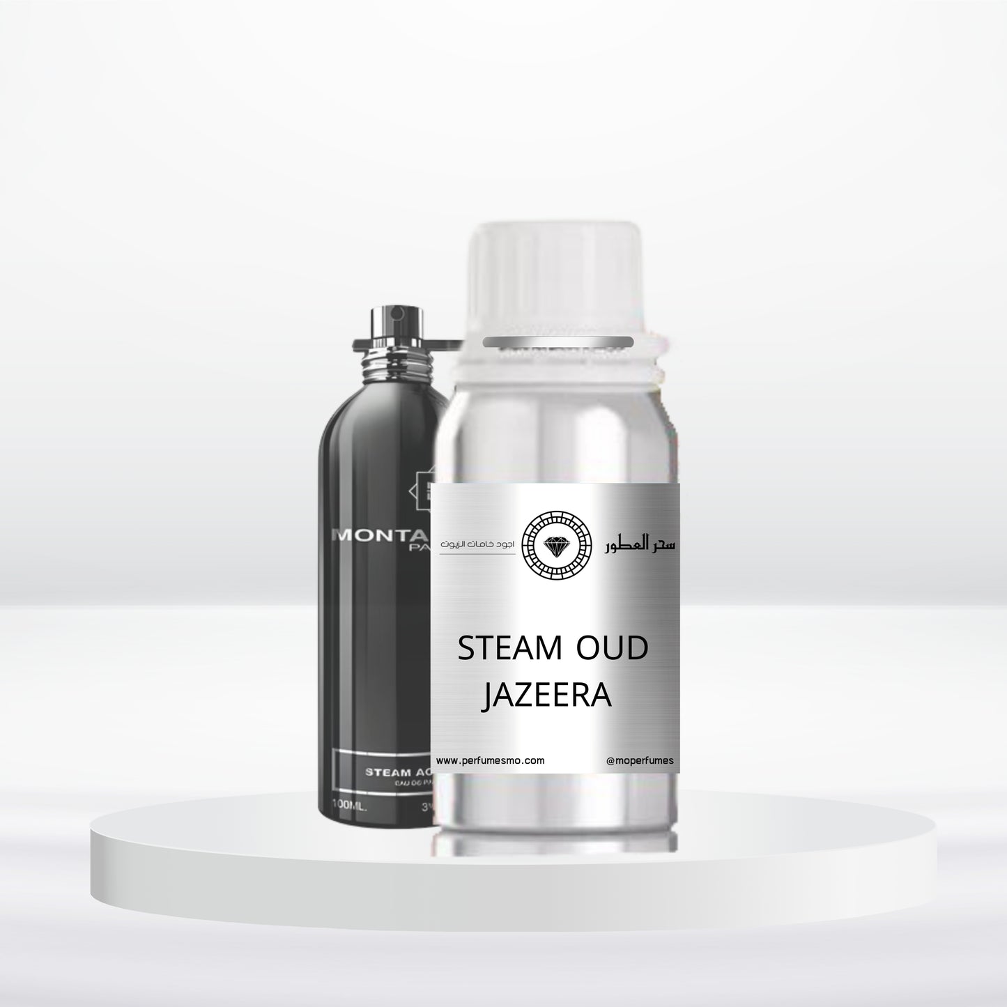 2170- STEAM OUD JAZEERA