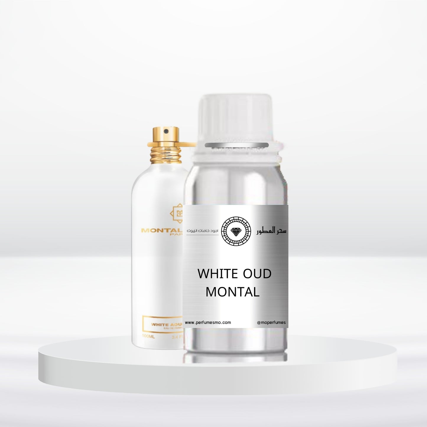 0932- WHITE OUD