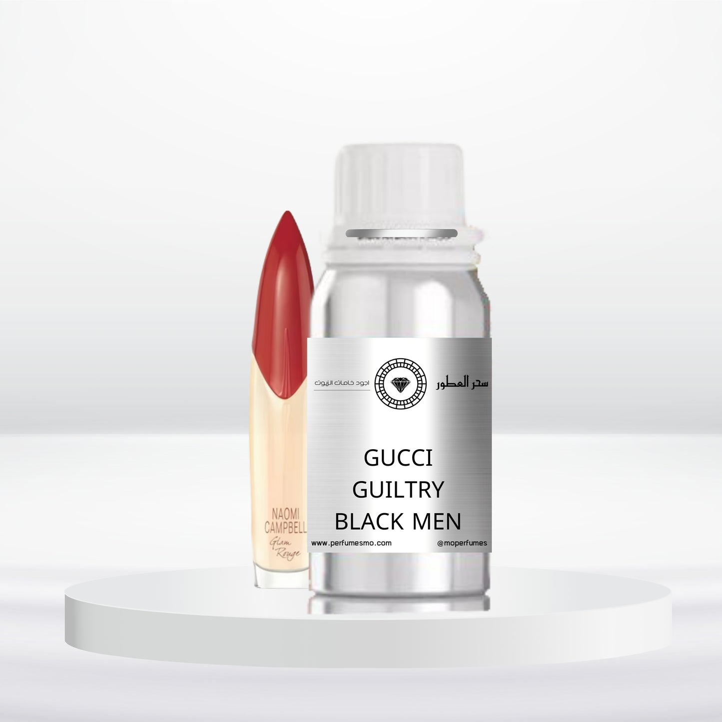 0783- GLAM ROUGE BY