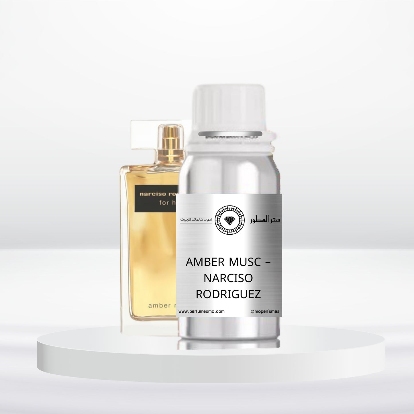 0383- AMBER MUSC