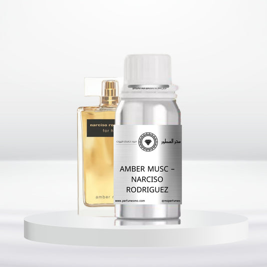 0383- AMBER MUSC