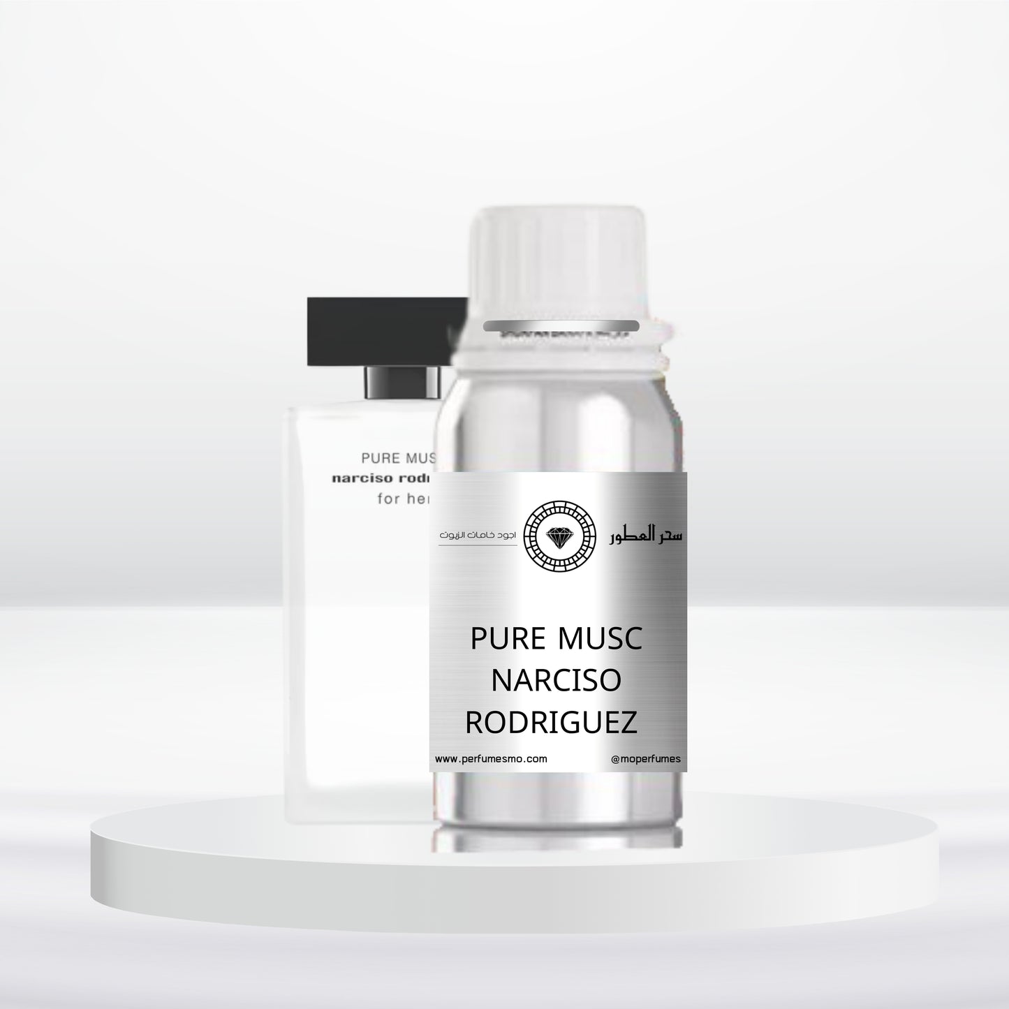 0483- PURE MUSC