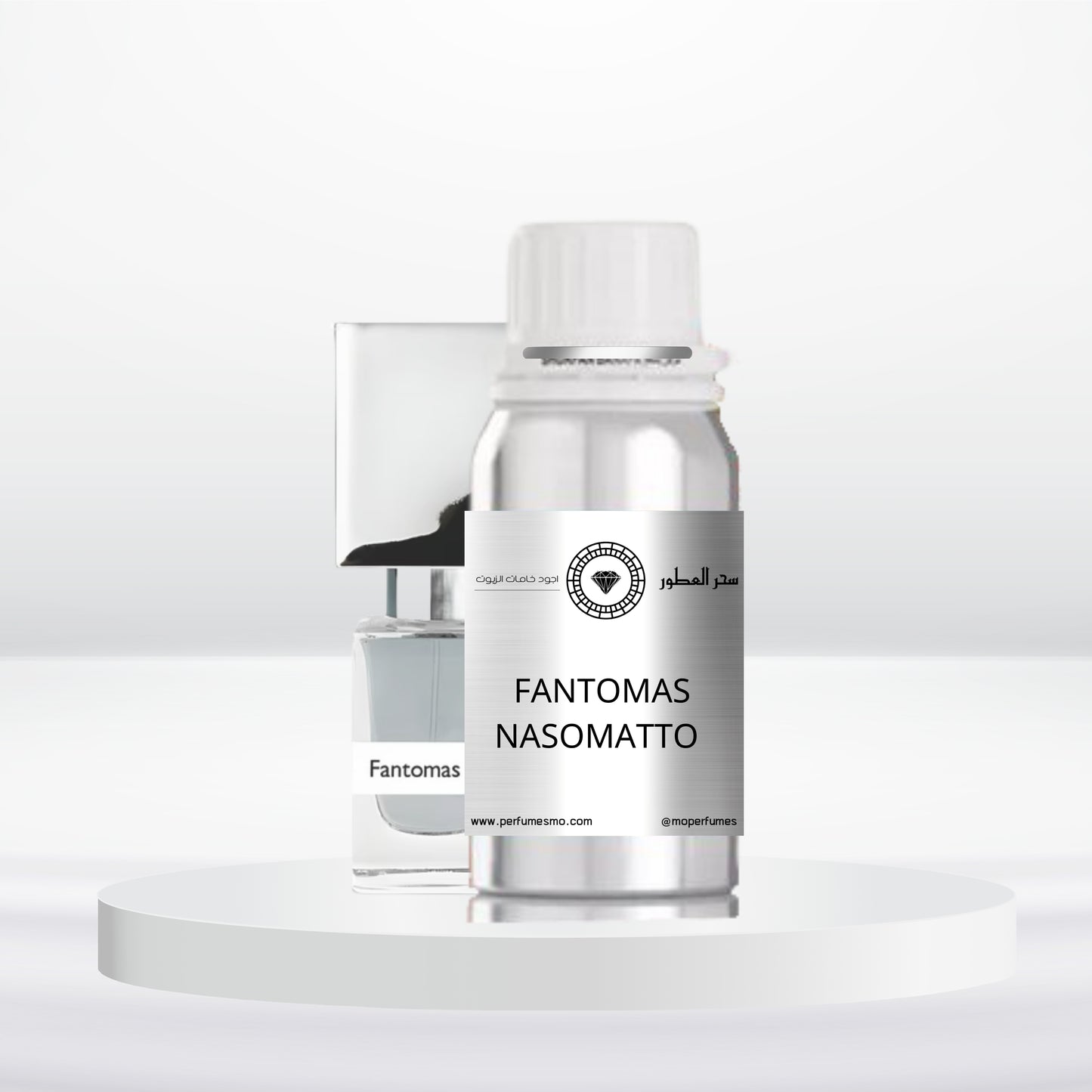 1238- FANTOMAS