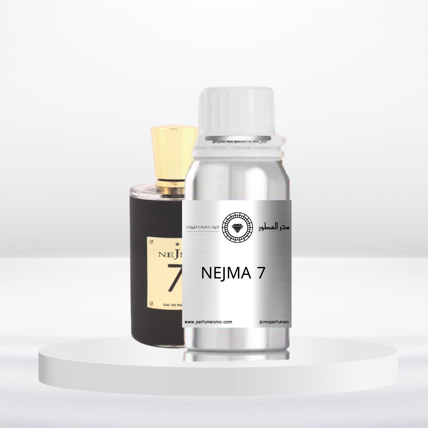 0234- NEJMA 7