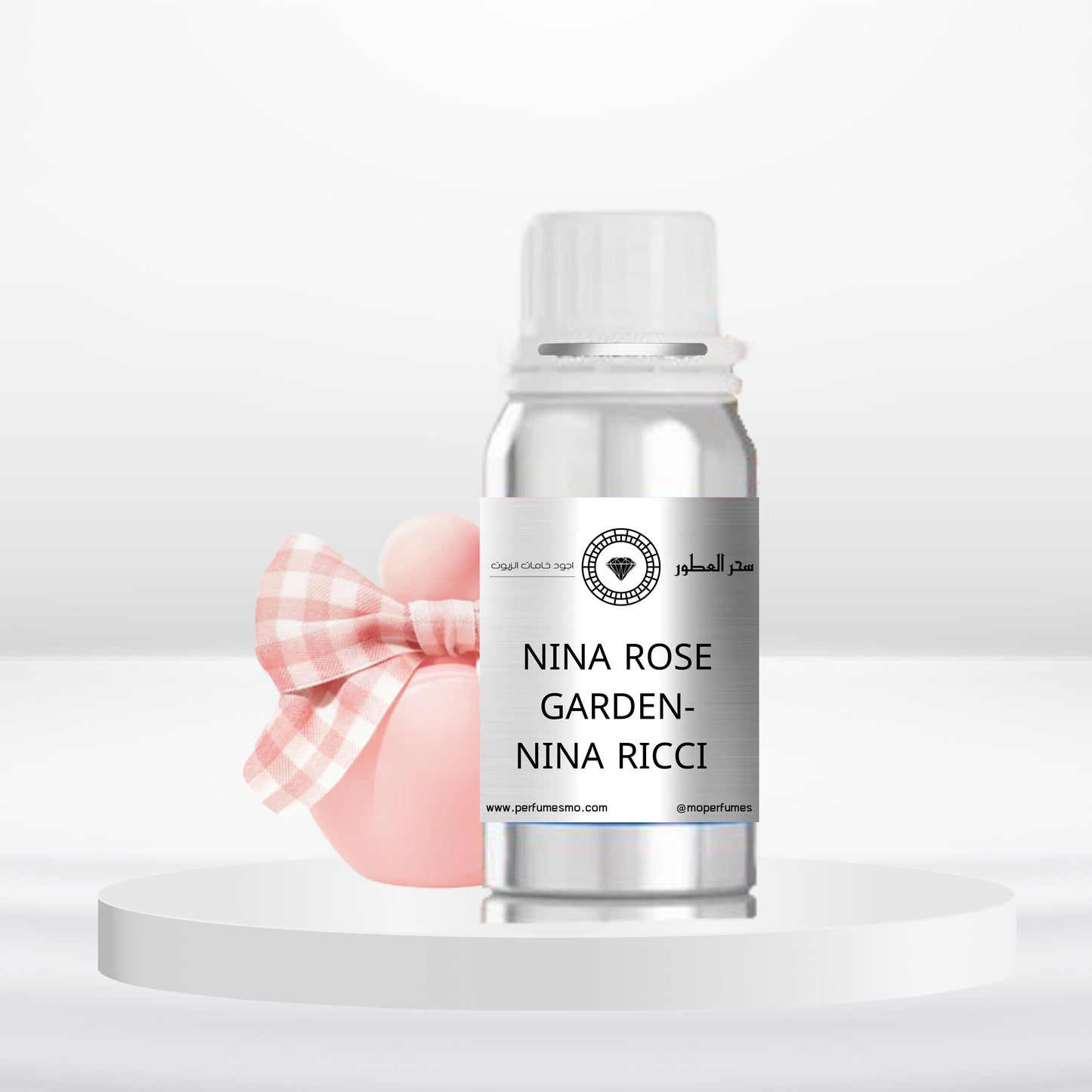 1255- NINA ROSE GARDEN