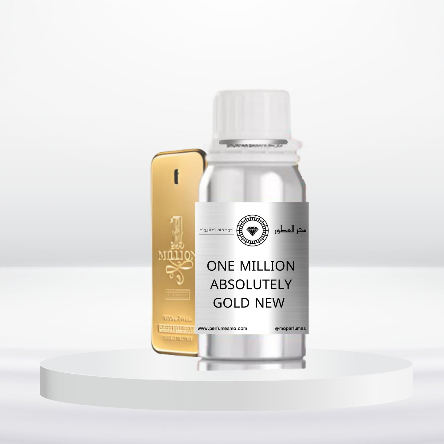0536- ONE MILLION ABSOLUTELY GOLD NEW