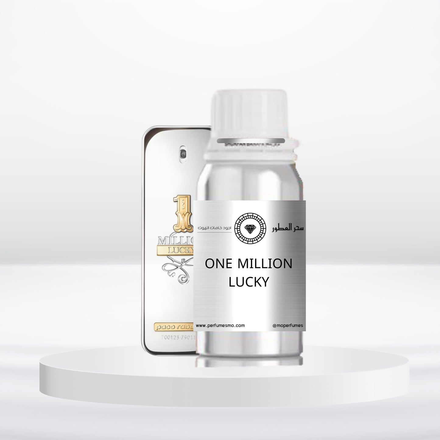 0586- ONE MILLION LUCKY