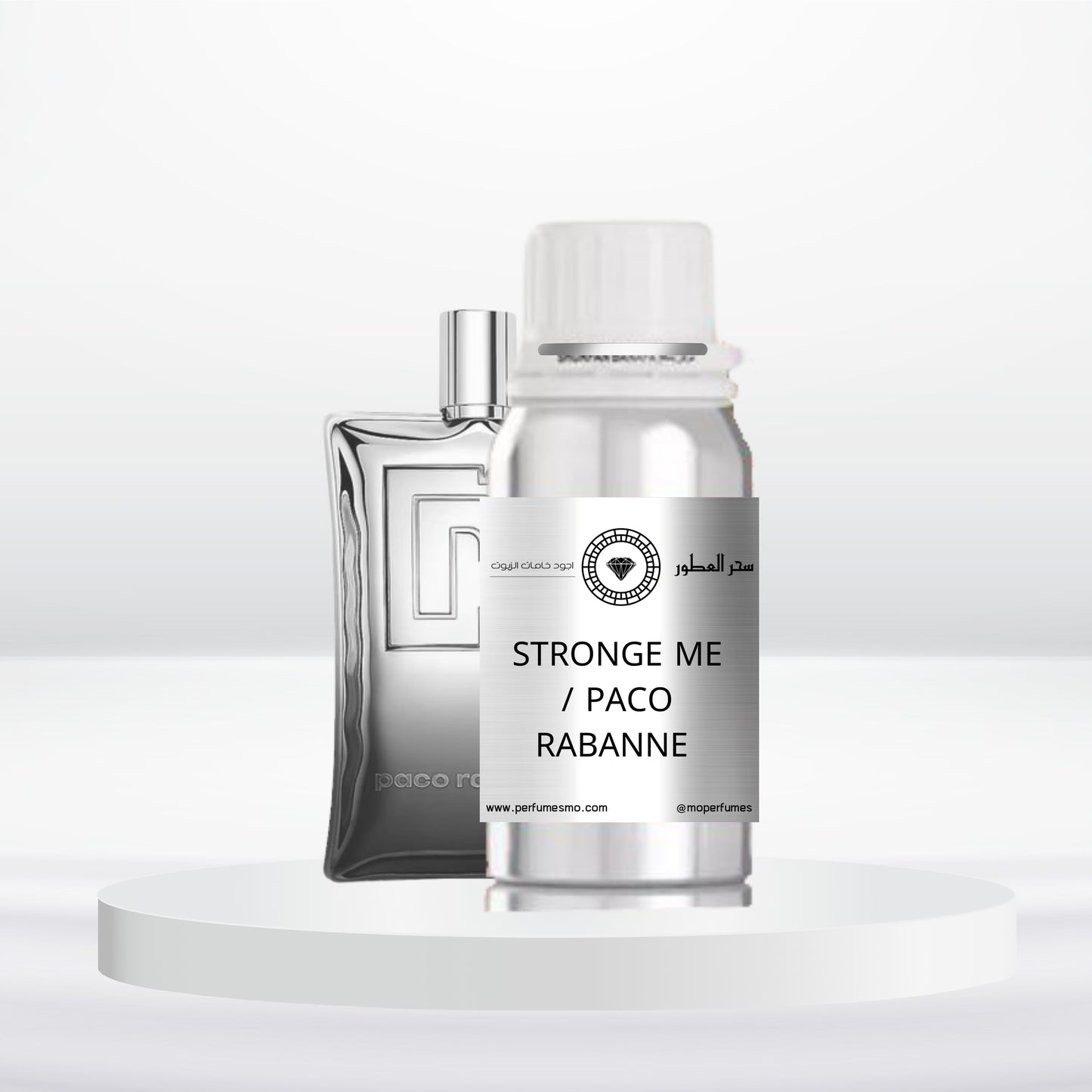 0287- STRONGE ME