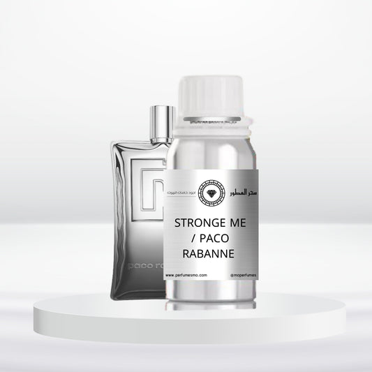 0287- STRONGE ME