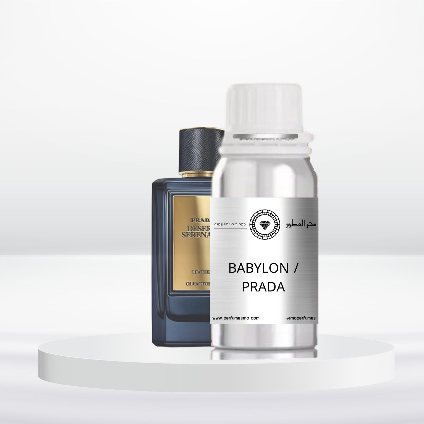 0832- BABYLON / PRADA