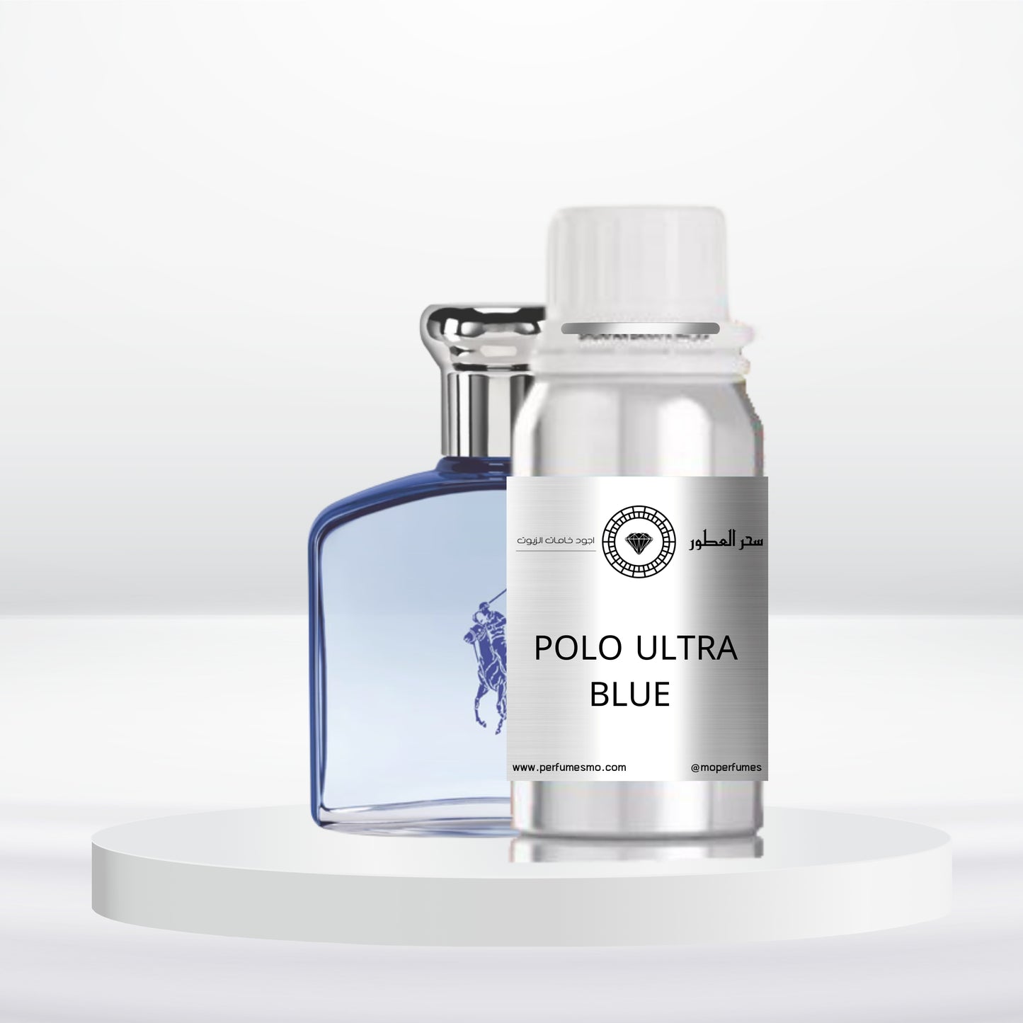 0338- POLO ULTRA BLUE