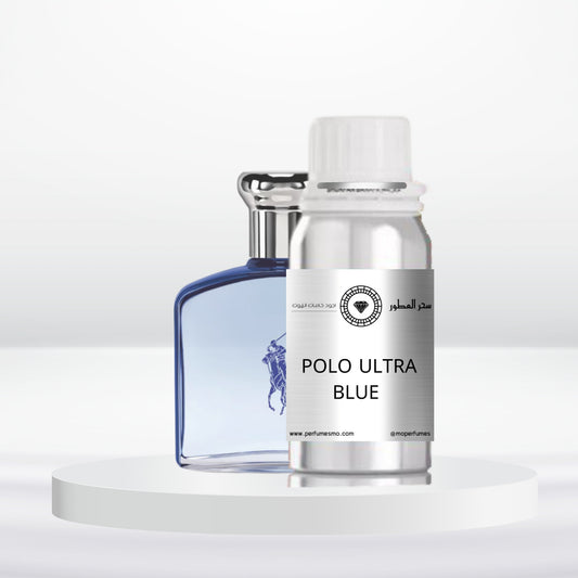 0338- POLO ULTRA BLUE