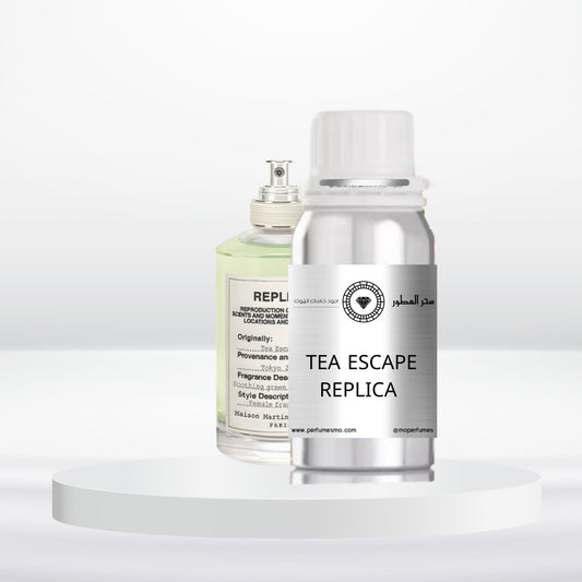 1370- TEA ESCAPE