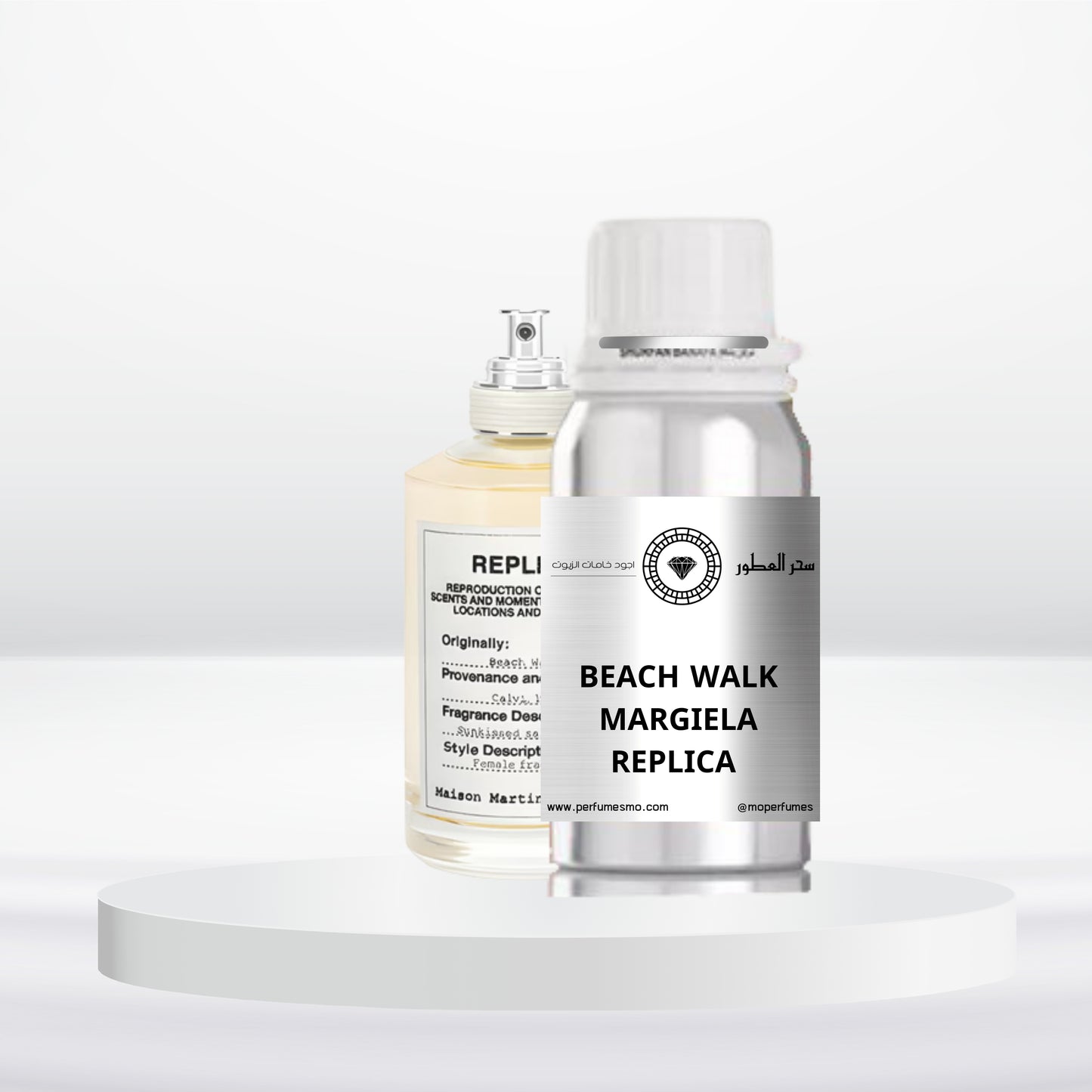 1339- BEACH WALK MARGIELA