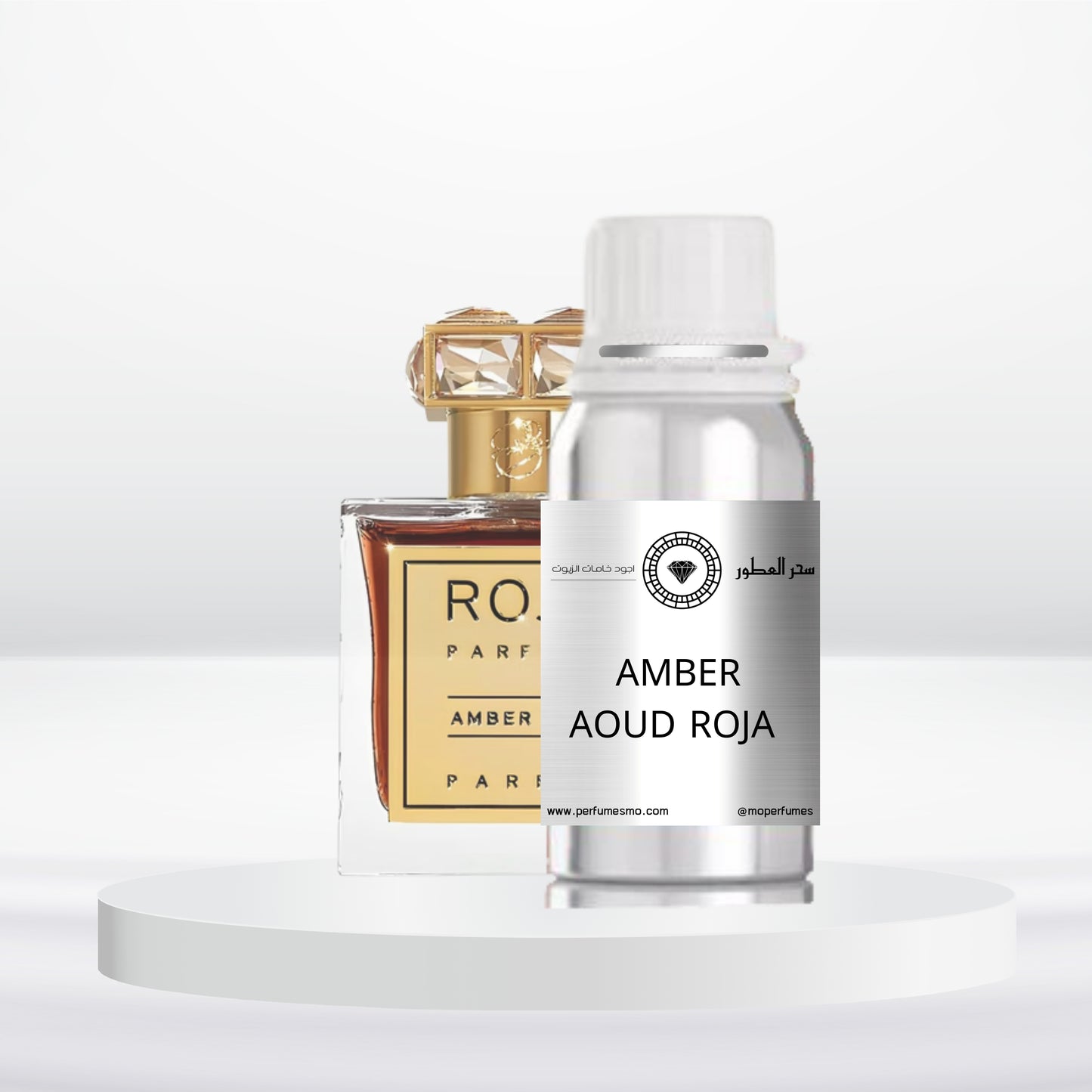 2195- AMBER AOUD ROJA