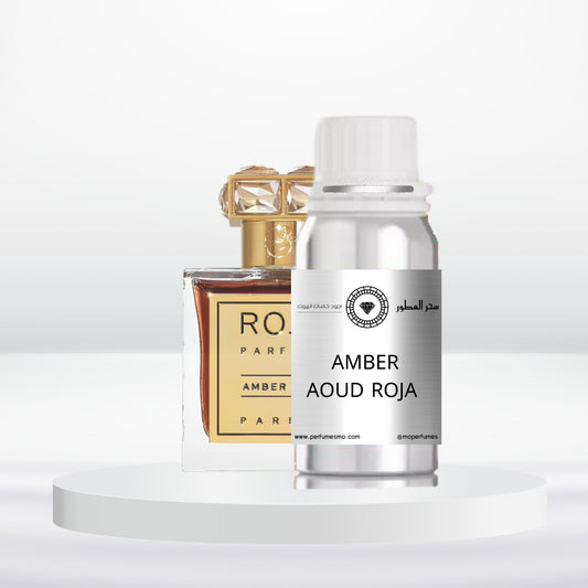 2195- AMBER AOUD ROJA