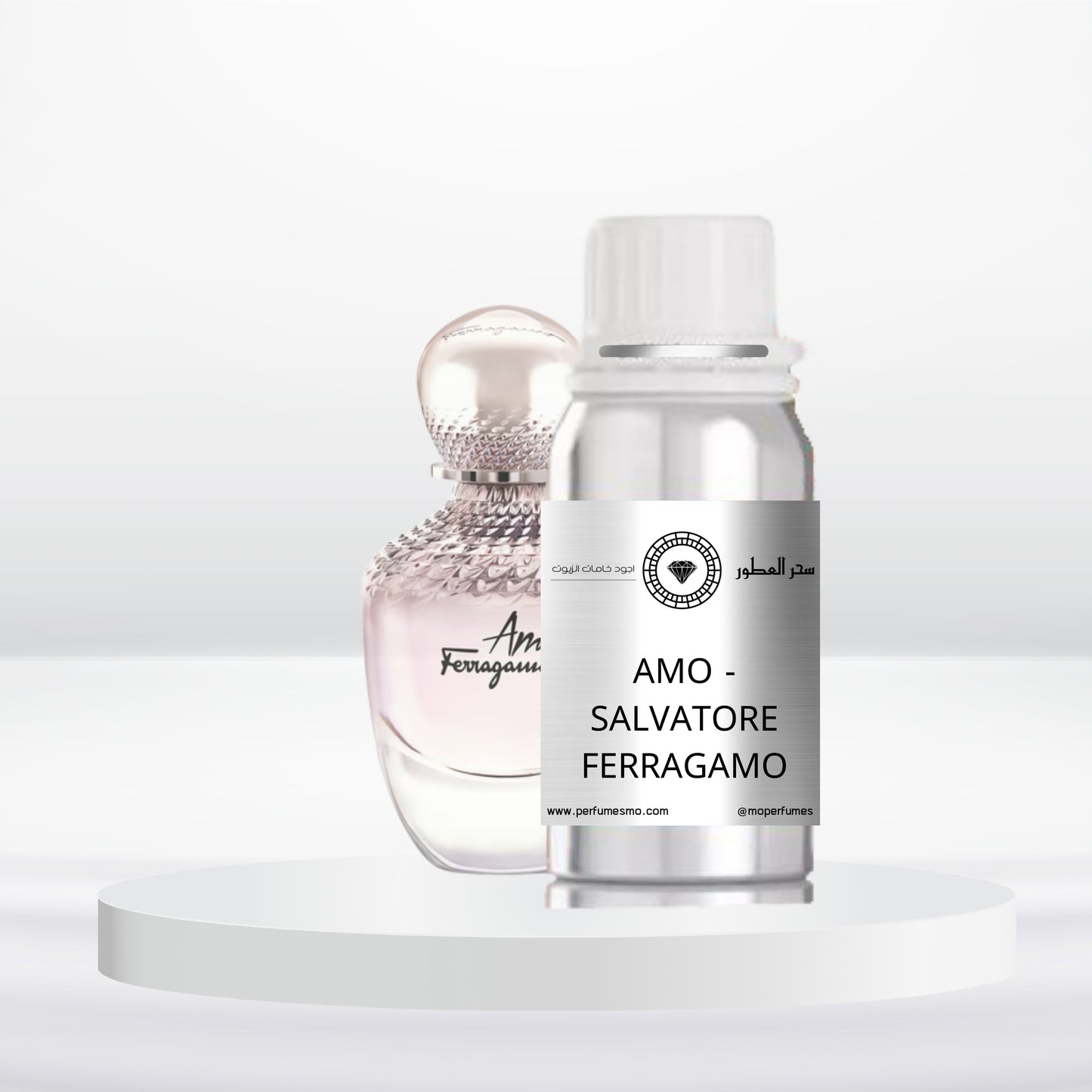 0689- AMO
