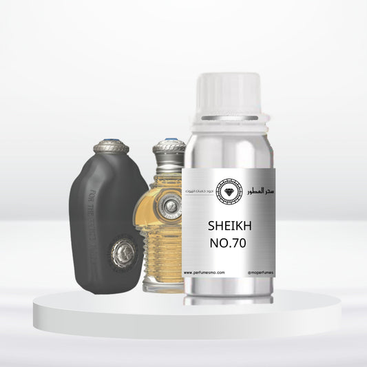 2199- SHEIKH NO.70