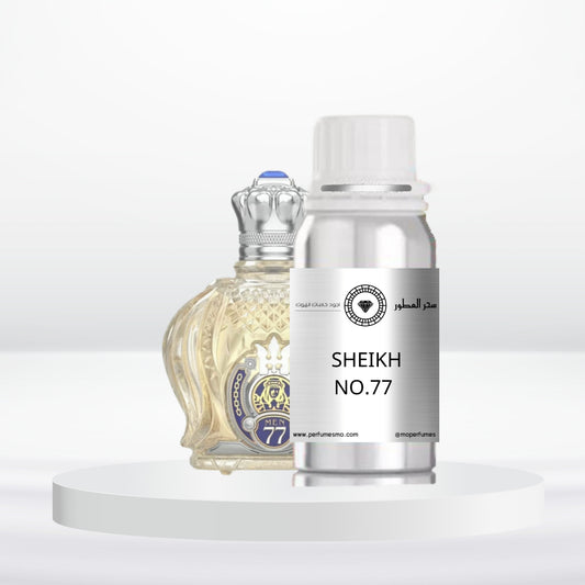2200- SHEIKH NO.77