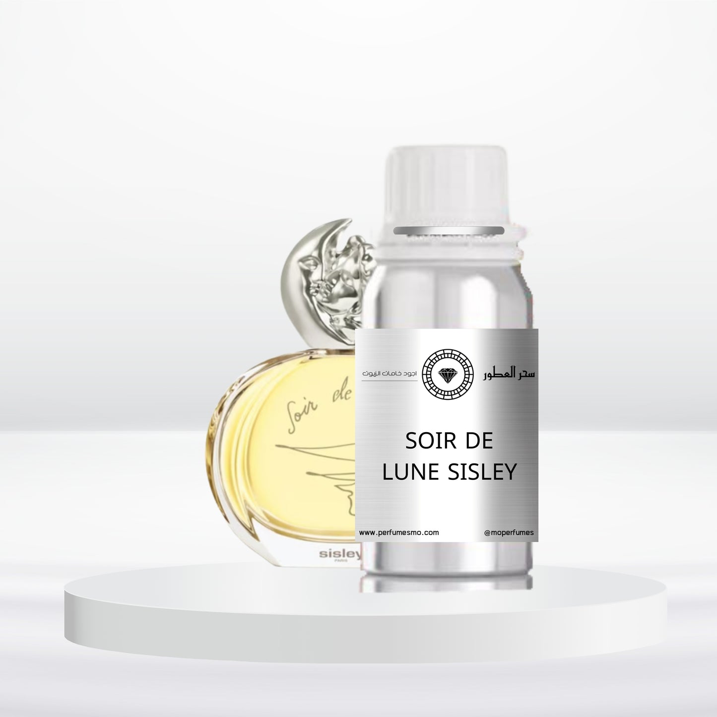 2203- SOIR DE LUNE SISLEY