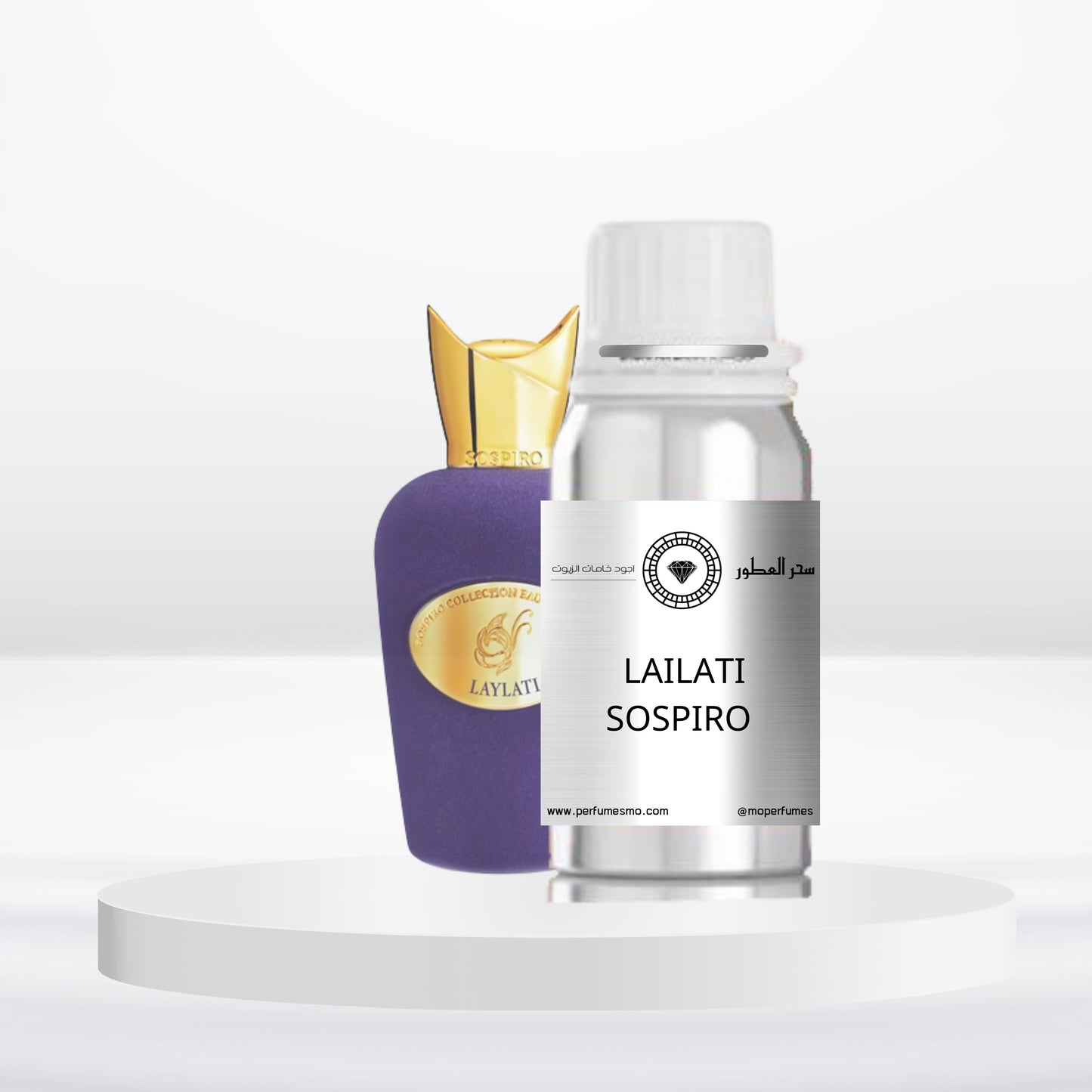 2205- LAILATI SOSPIRO