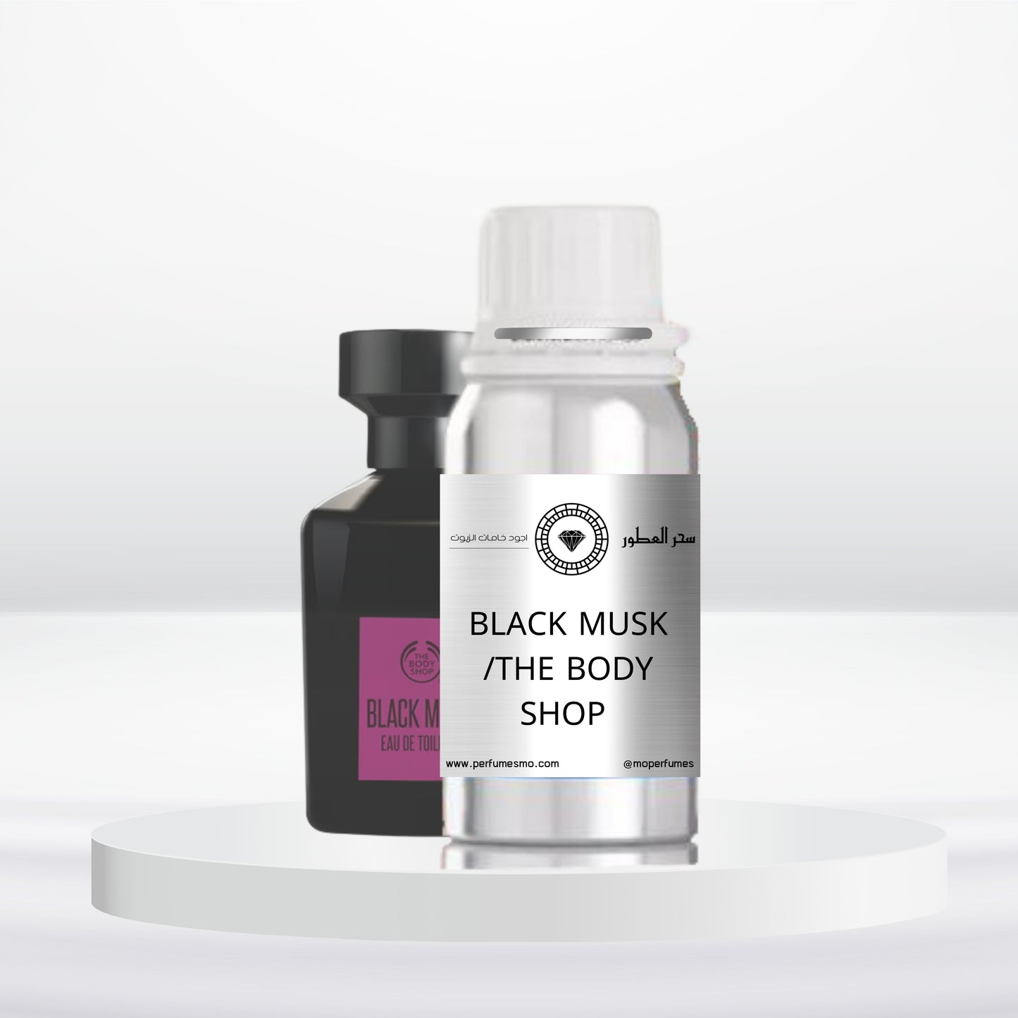 1461- BLACK MUSK