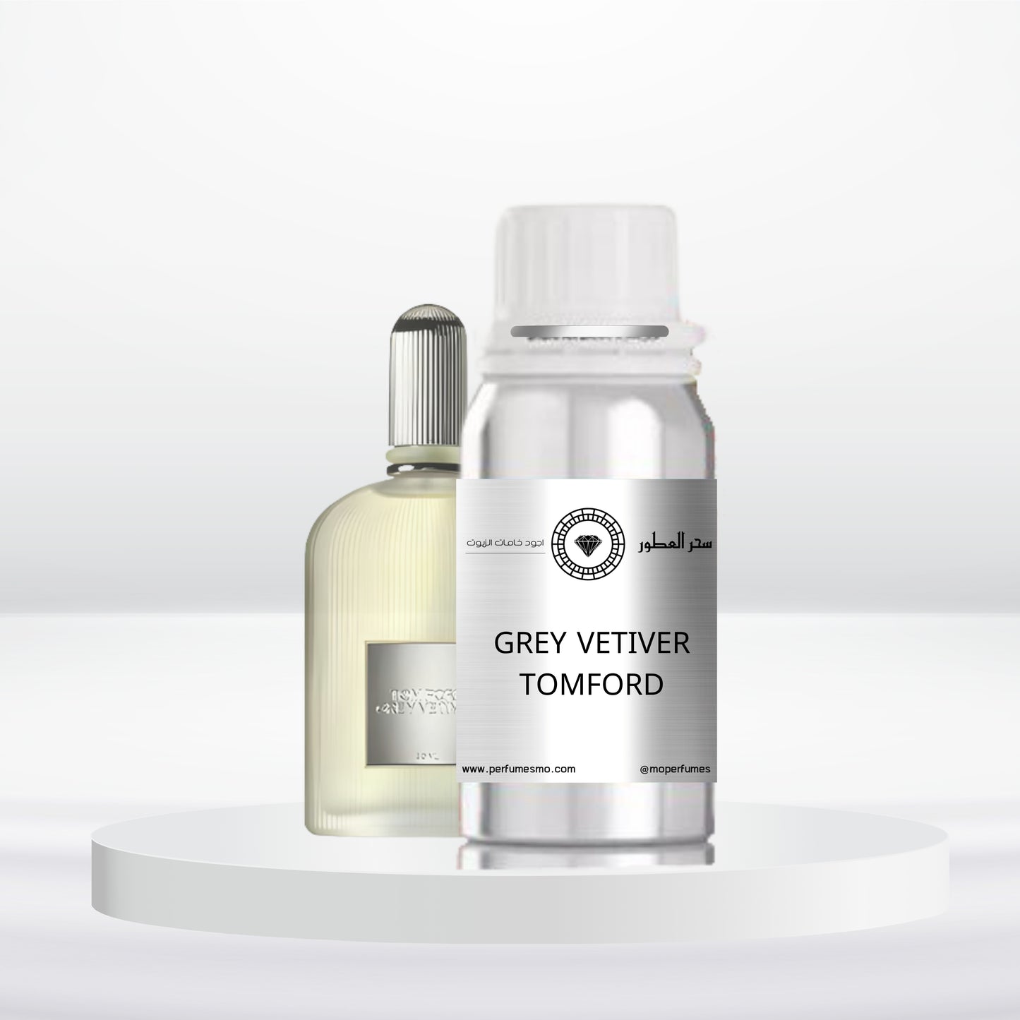 0841- GREY VETIVER