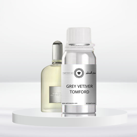 0841- GREY VETIVER