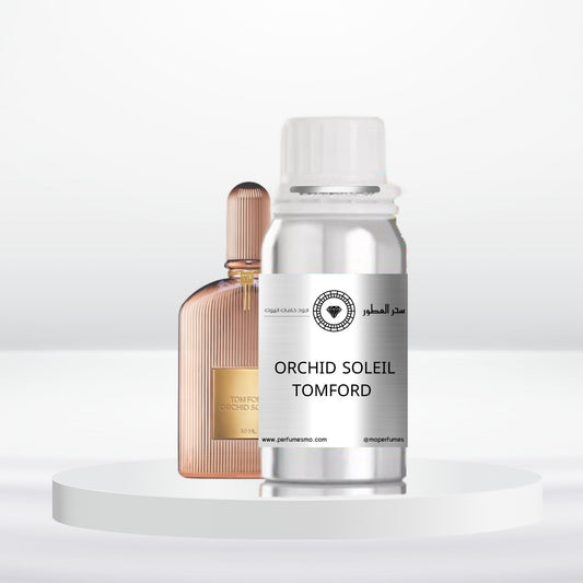 1084- ORCHID SOLEIL