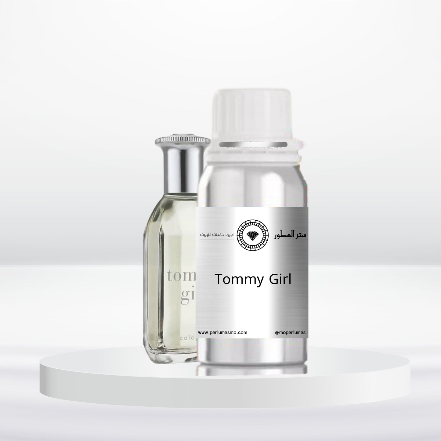 0892- Tommy Girl