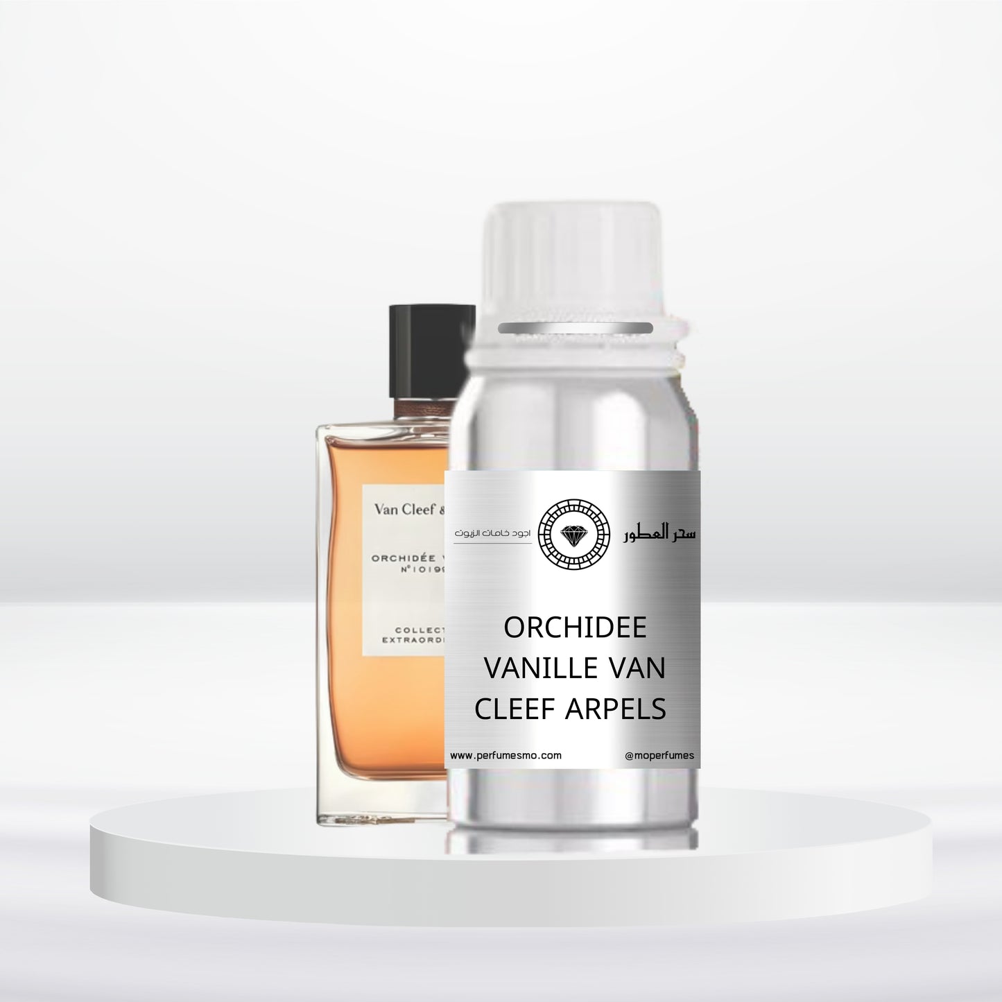 2231- ORCHIDEE VANILLE VAN CLEEF ARPELS