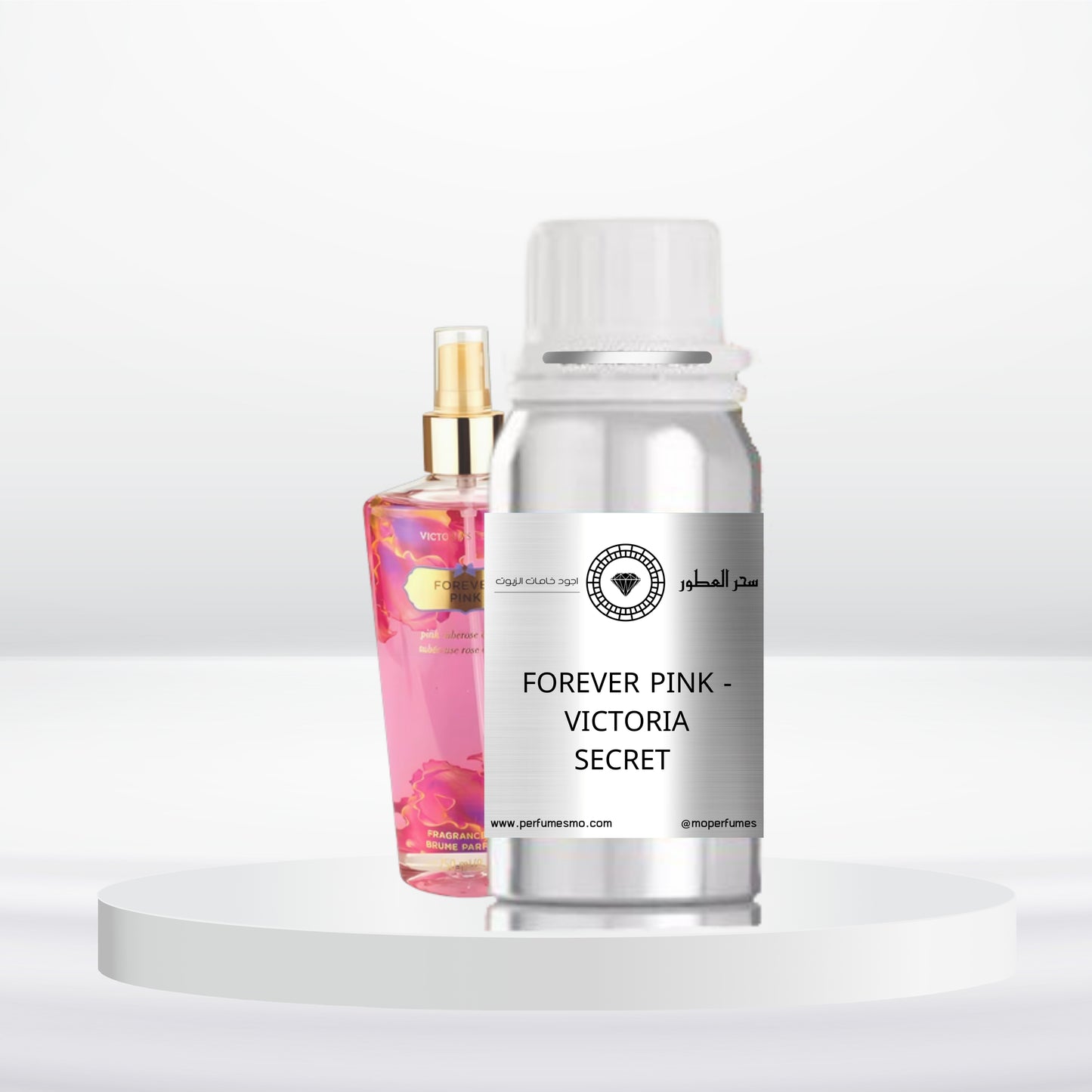 0294- FOREVER PINK