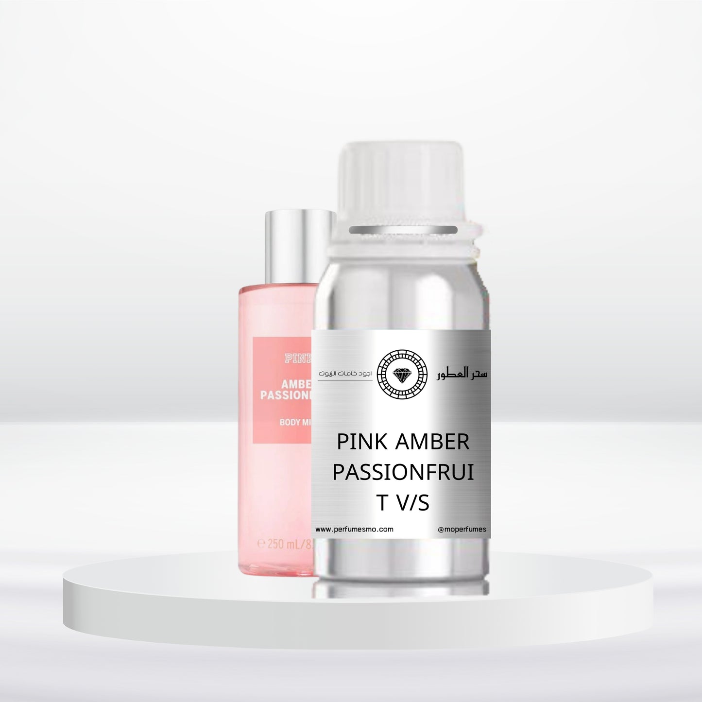 1484- PINK AMBER PASSIONFRUIT