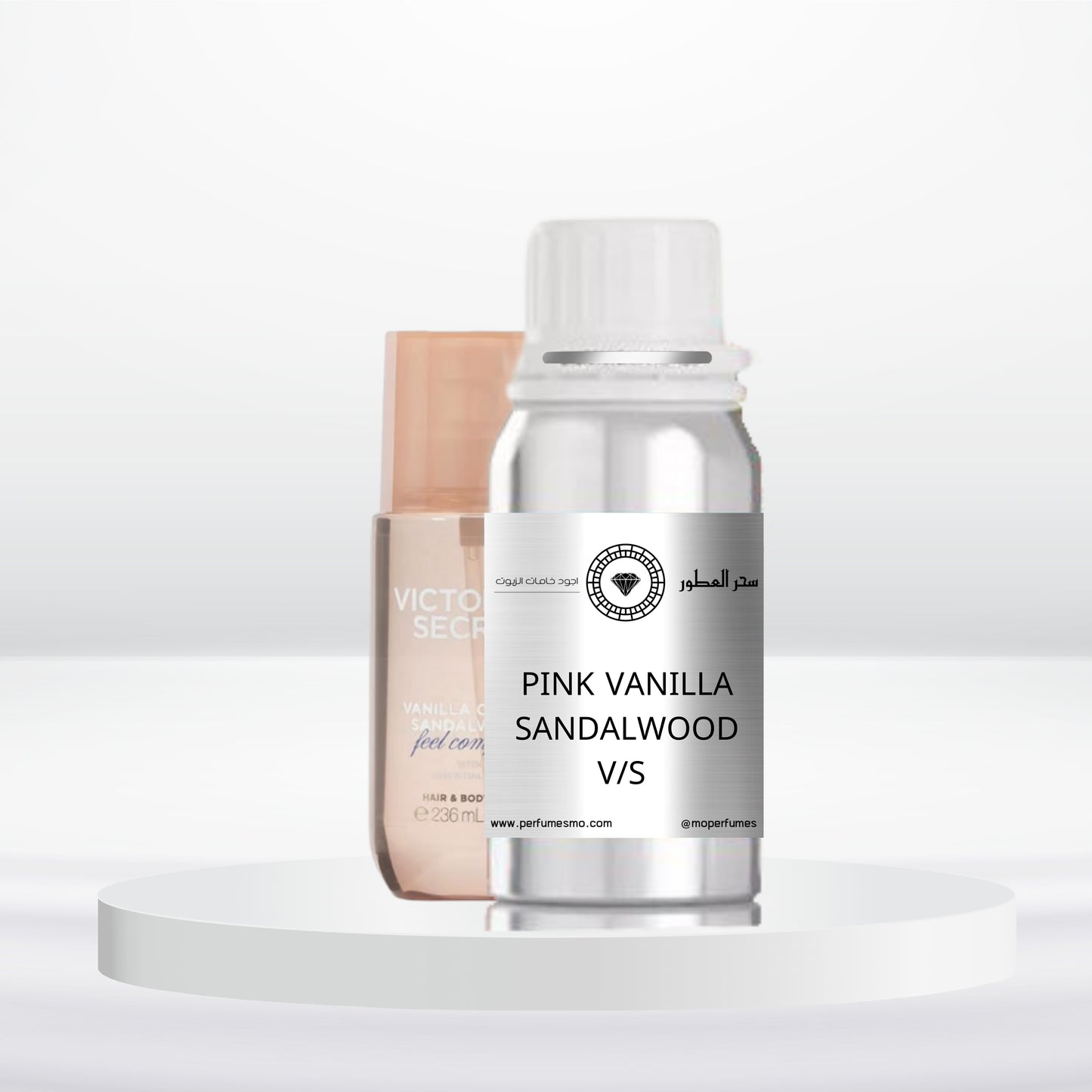 2242- PINK VANILLA SANDALWOOD  V/S