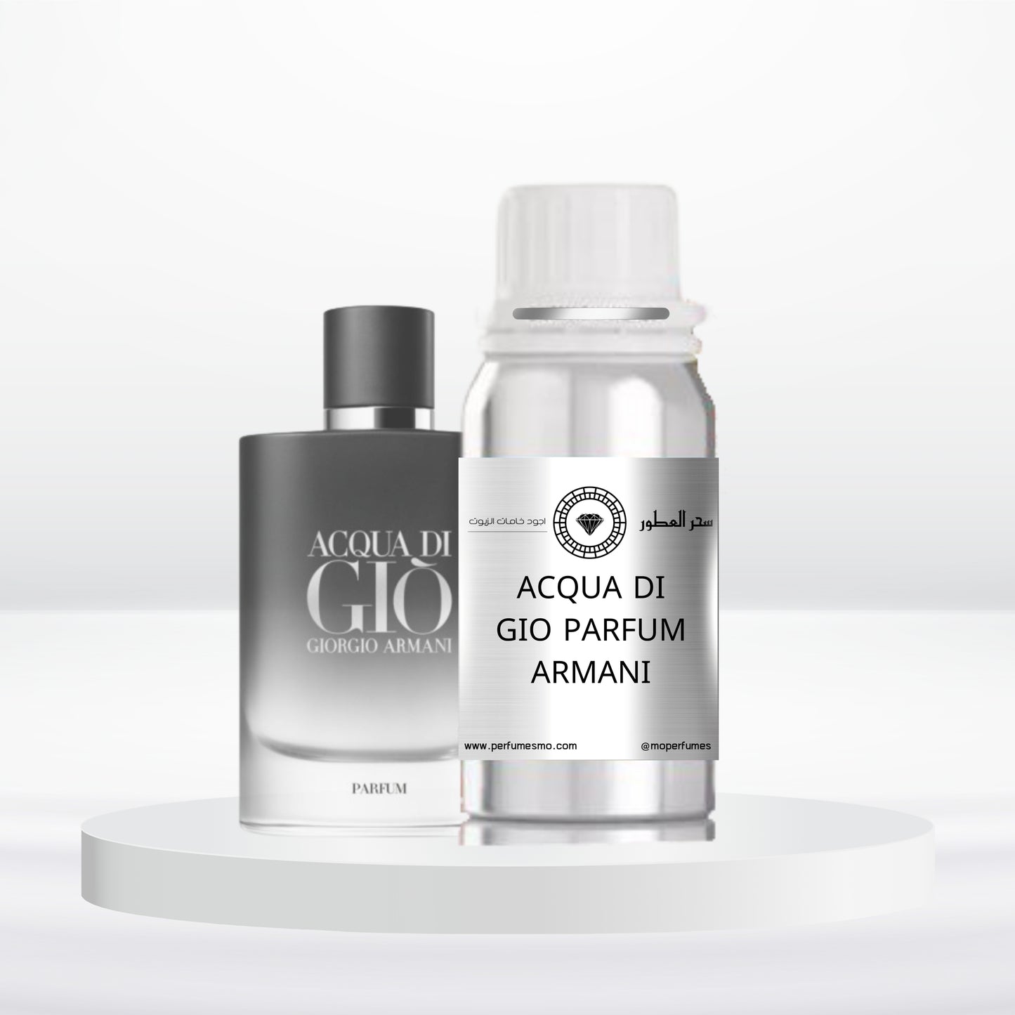 1600- ACQUA DI GIO PARFUM ARMANI