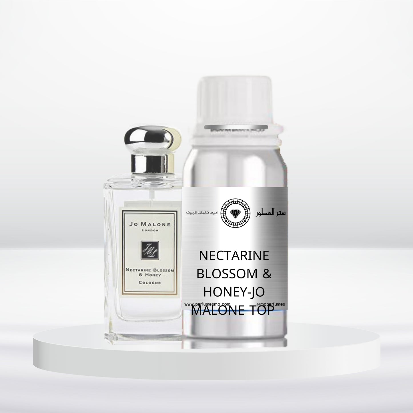 1660- NECTARINE BLOSSOM & HONEY-JO MALONE TOP