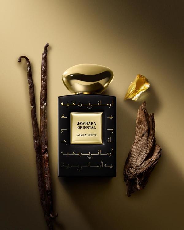 1805- JAWHARA ORIENTAL -ARMANI PRIVE EDP