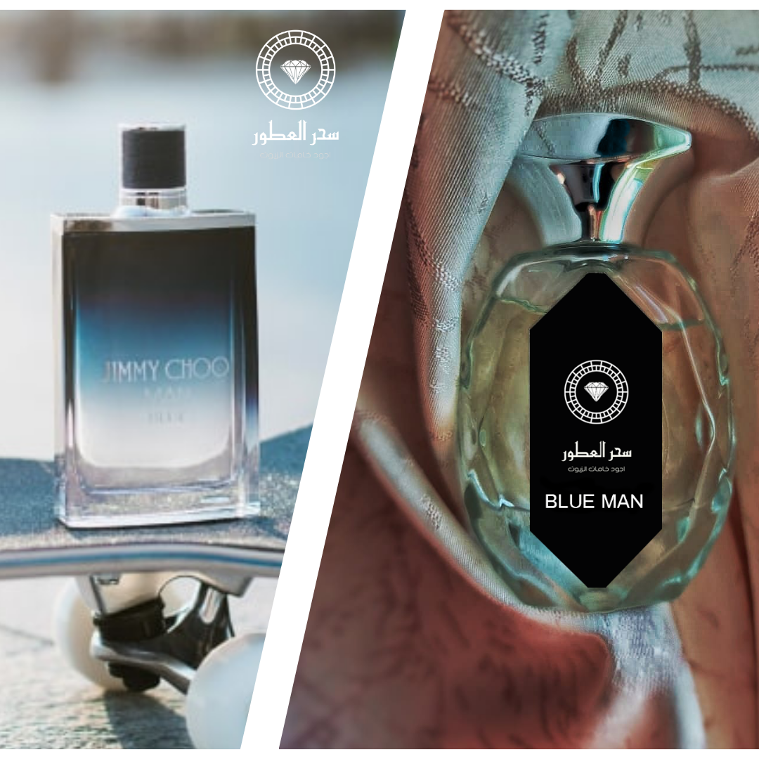 A003- BLUE MAN NO1 عطر