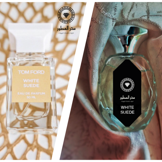 A033- WHITE SUEDE عطر