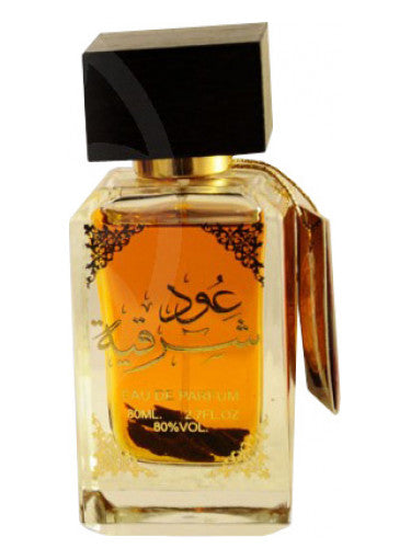 0205-OUD SHARQUIA MEN