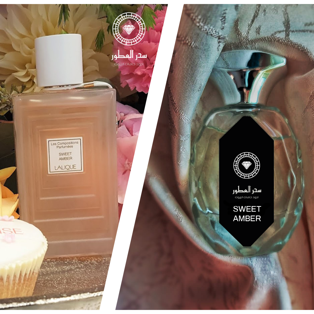 A035- SWEET AMBER عطر