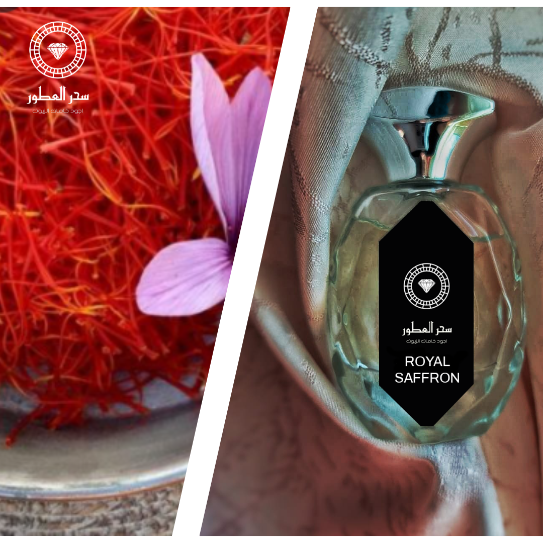 A044- ROYAL SAFFRON عطر