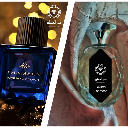 A001- RIVIERE عطر