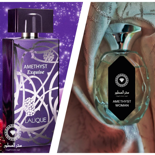 A020- AMETHYST WOMAN عطر5