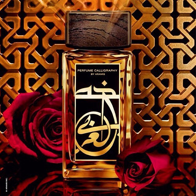 A017- CALLIGRAPHY عطر